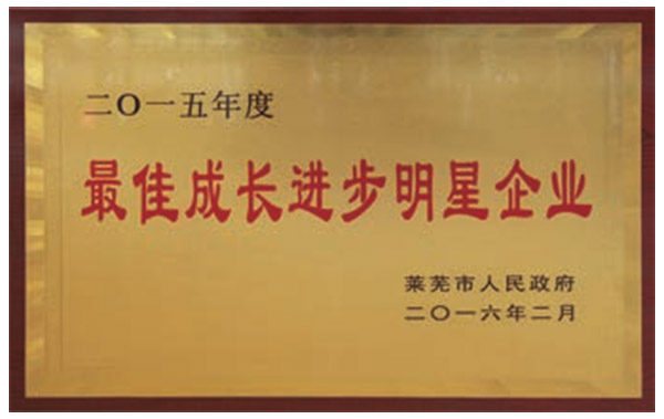 suY|(zh)